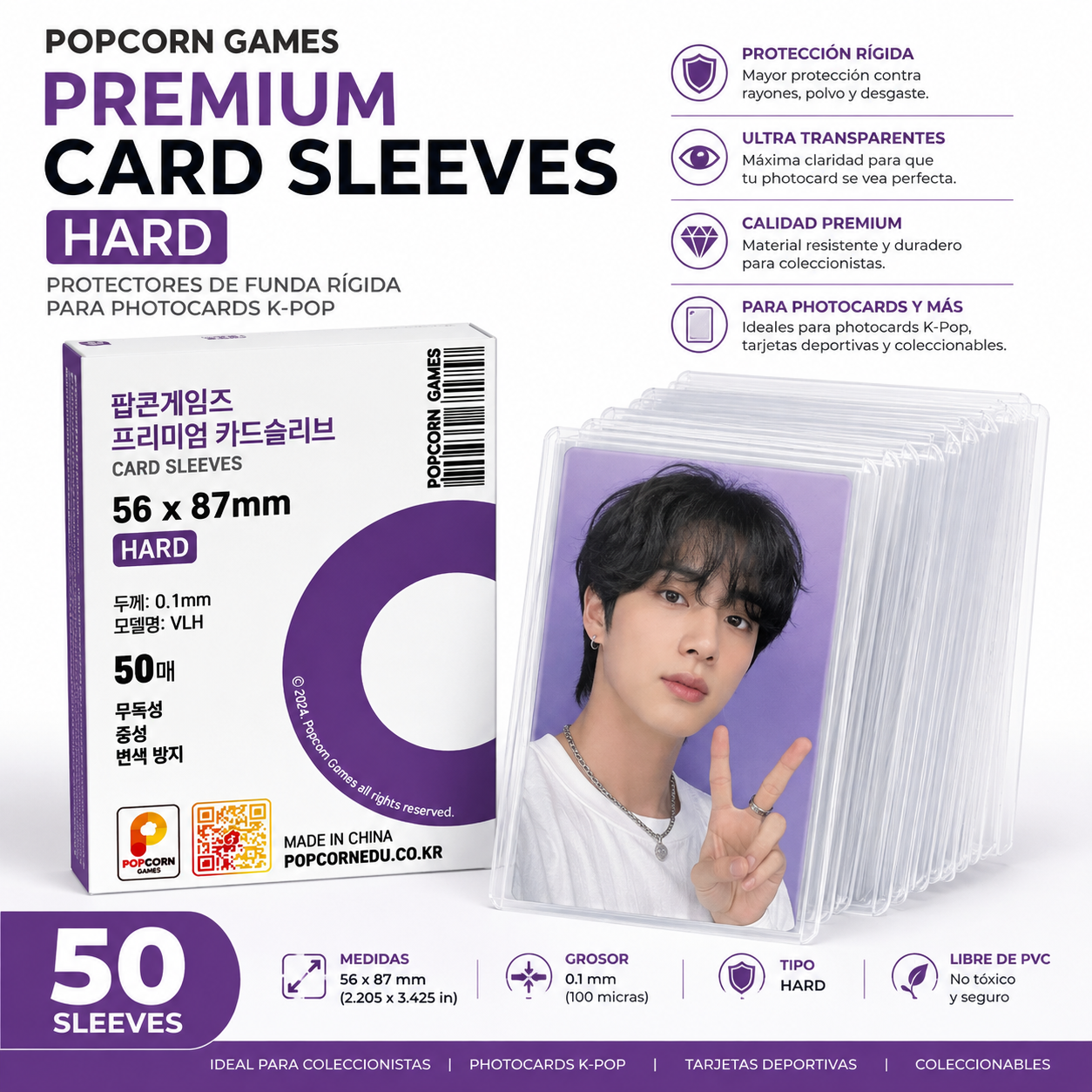 PopCorn Premium K-Pop Photocard Sleeves – 50 unidades